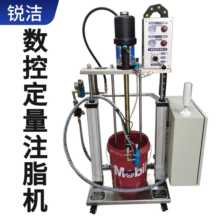 氣動電控定量涂油機