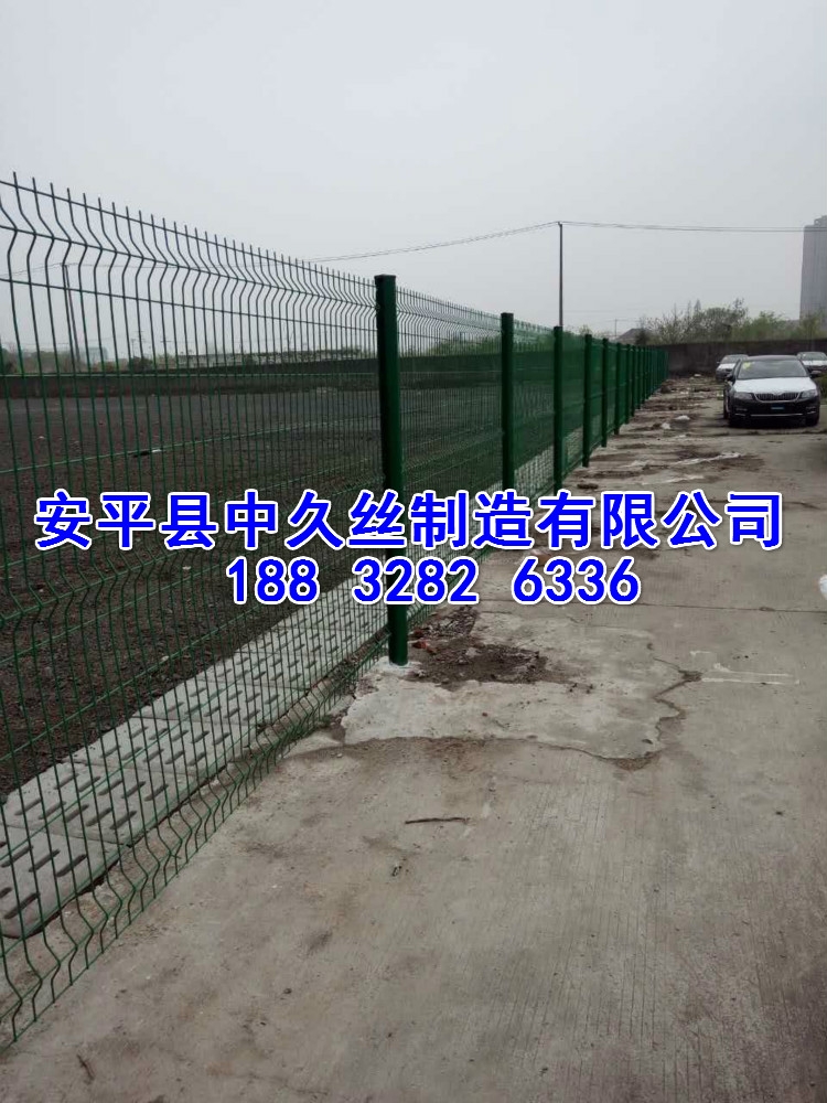 鍍鋅鐵絲網片 公路護欄網片公路隔離柵防護網鍍鋅鋼絲網廠