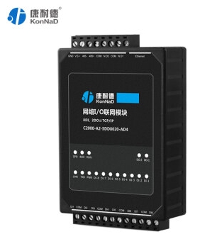 Modbus RTU 485轉(zhuǎn)干接點(diǎn)模塊