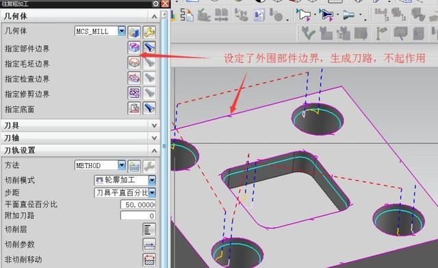 河南商丘市cnc加工中心培訓上機實操不限次數(shù)