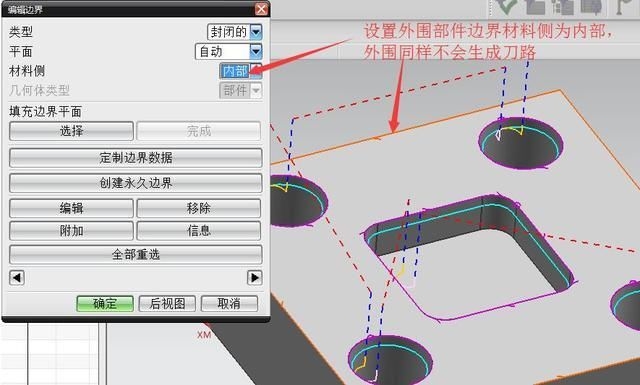 河南新鄉(xiāng)市cnc編程培訓上機實操單獨輔導