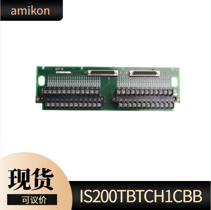 T3401?數(shù)字輸入模塊