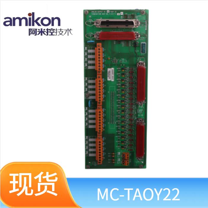 DATX100 3ASC25H208 脈沖變壓器