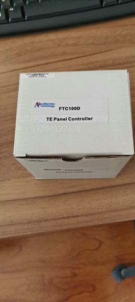 溫控器 FTC100D 主溫控電路盒