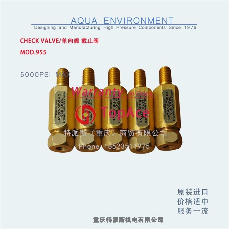 Ϻ㽭؅^(q)(yng)(gu)AQUAyCHECK VALVE MOD.955(k)F(xin)؛