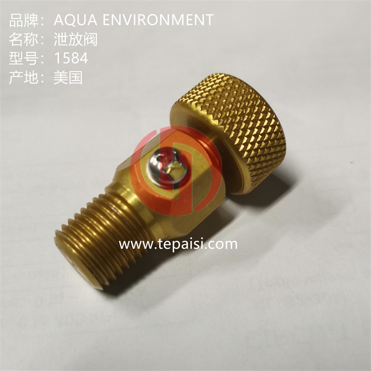 重慶銷售AQUA排氣閥1584