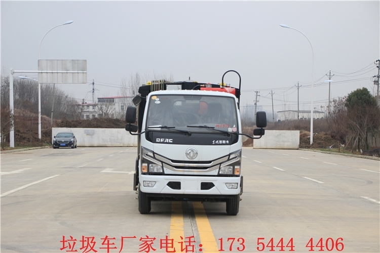 黃山垃圾車價格_國六藍(lán)牌垃圾車大量現(xiàn)車