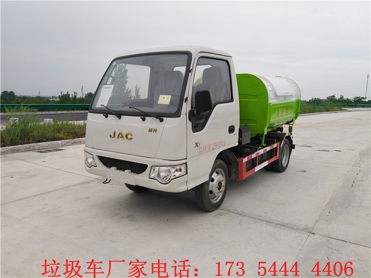 重慶垃圾車(chē)哪里有賣(mài)_5方垃圾車(chē)生產(chǎn)廠家