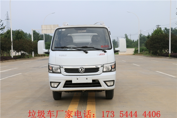 欽州垃圾車價(jià)格_國(guó)六垃圾車廠家銷售點(diǎn)