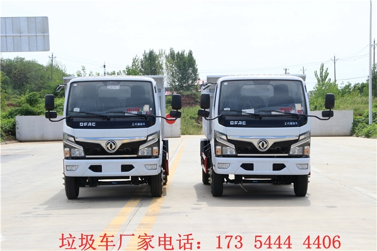 邵陽(yáng)垃圾車銷售點(diǎn)_汽油垃圾車2W可提車