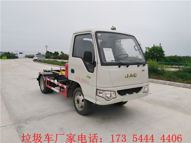 宜賓垃圾車哪里買_后裝垃圾車在線報(bào)價(jià)