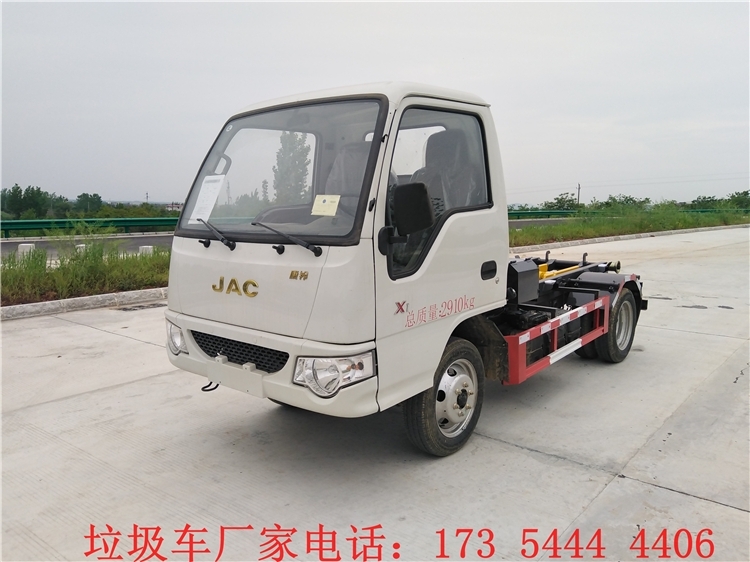 盤錦垃圾車價(jià)格_國六垃圾車大量現(xiàn)車