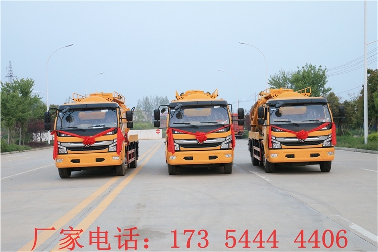 天水吸污車 管道疏通吸污車