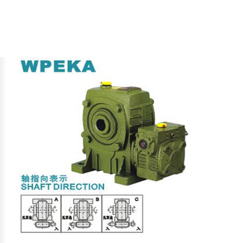 南通市減速箱工廠直銷WPEKA100-155-300