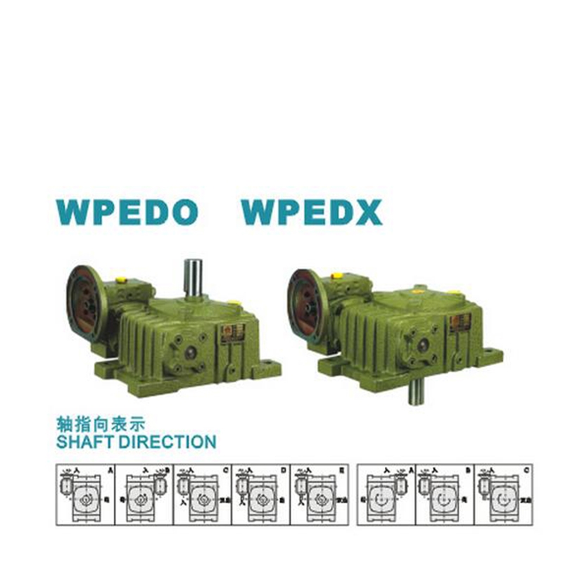 鑄鐵的渦輪蝸桿減速機(jī)WPEDX80-135-19-95-130M8