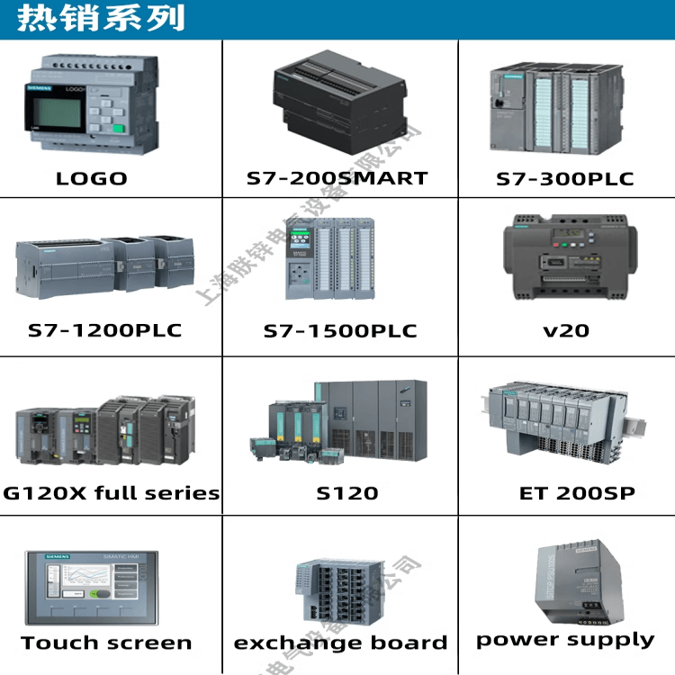 6SL3210-5BE31-5UV0TV20׃l3AC 380-480V(bio)(zhn)