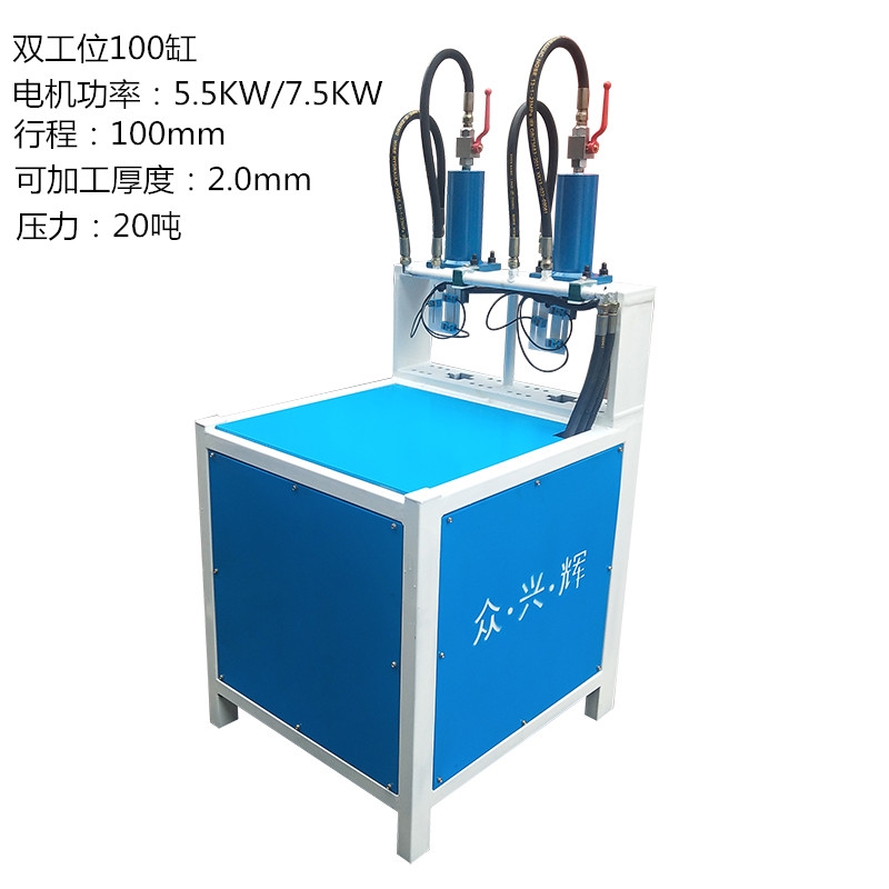 優(yōu)質(zhì)多功能不銹鋼圓管方管沖孔沖弧機(jī)角鐵槽鋼沖孔液壓機(jī)械設(shè)備模具