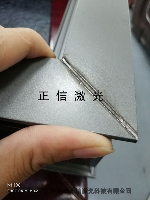 上海鋁合金門窗無縫激光焊接機(jī)生產(chǎn)價格