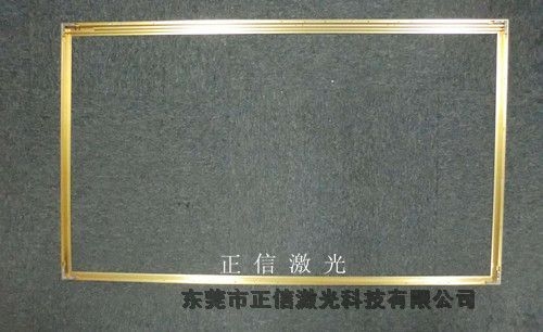 河北鋁合金電視邊框全自動激光焊接機專業(yè)制造商