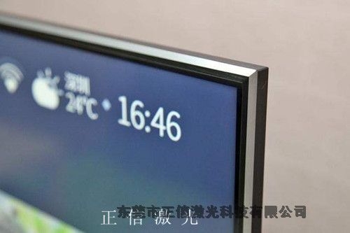 湖北鋁合金電視邊框自動激光焊接機正信報價