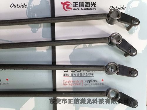 吉林摩托車配件焊接機激光焊接機特制