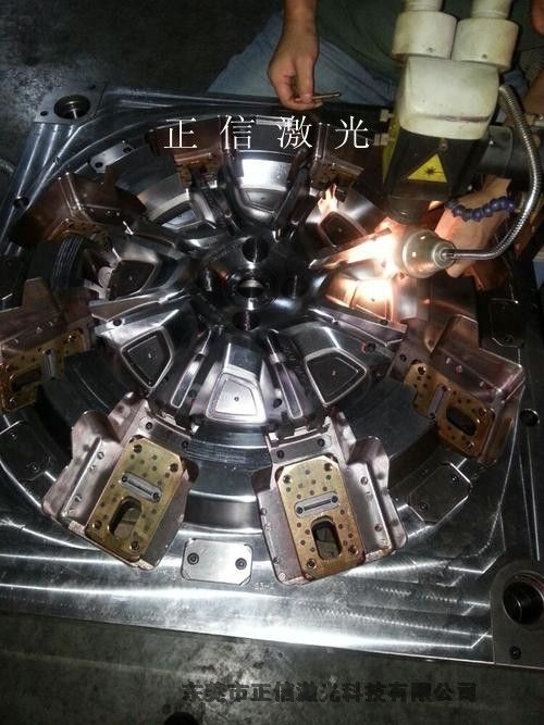 青海磨具激光焊接機(jī)設(shè)備類型