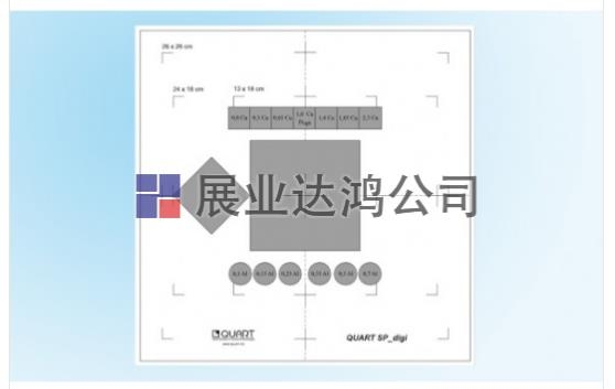 夸特QUART SP_digi DR/CR R+F質(zhì)量測試體模