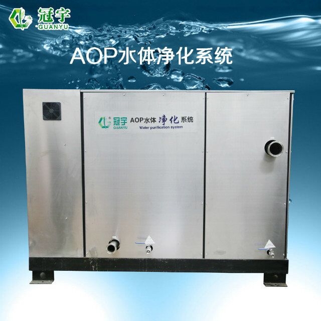 氧氣源臭氧發(fā)生器 0.5kg/h 制氧機 冷卻系統(tǒng) 臭氧投加