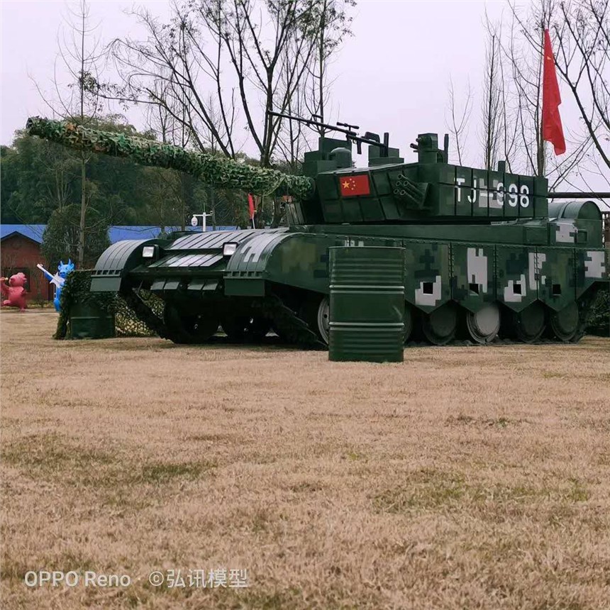 軍工兵器展覽    國防教育軍旅主題展覽