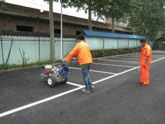 昌平馬路劃線漆推薦