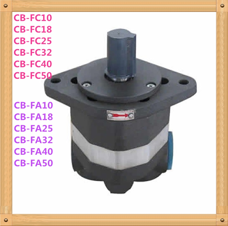 CB-FA/CB-FC油泵，江蘇液壓泵、泰興齒輪泵，高壓泵