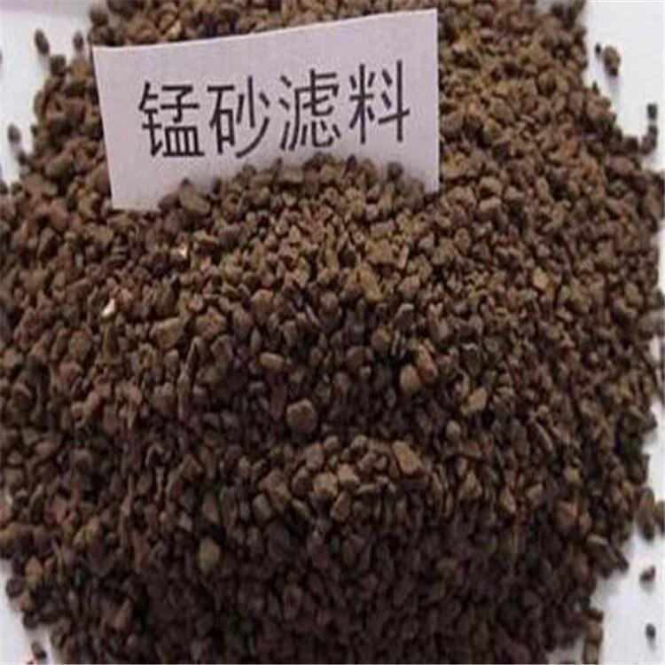 榮茂錳沙濾料用途 除鐵錳去黃水處理錳沙濾料規(guī)格齊全