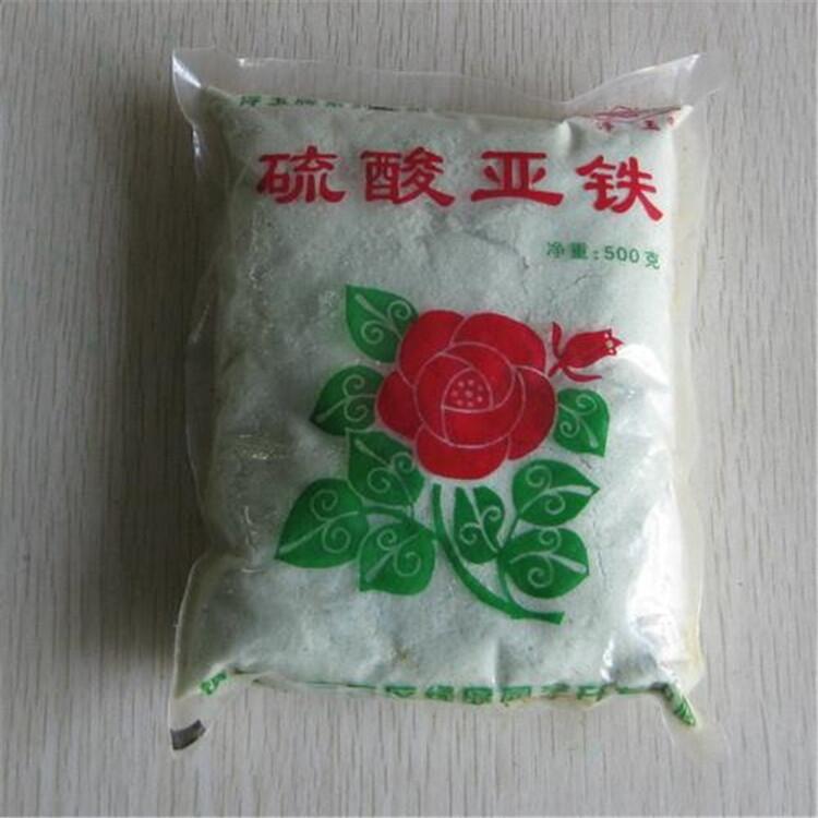 農業(yè)用硫酸亞鐵多少錢一噸 榮茂