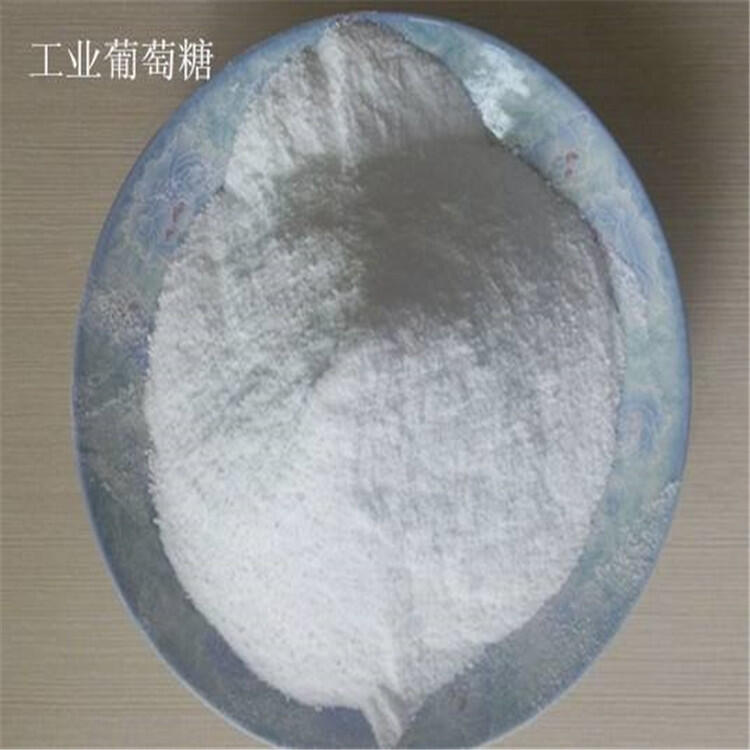 工業(yè)葡萄糖cod含量 一水葡萄糖工業(yè)級(jí)新報(bào)價(jià) 榮茂