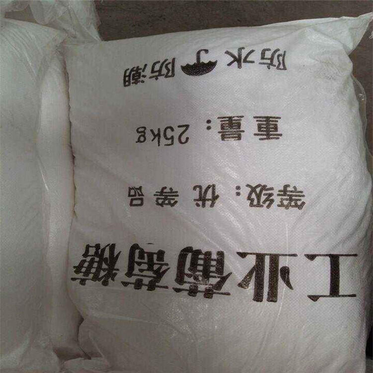 工業(yè)葡萄糖有多少cod 食品級(jí)葡萄糖是一水還是無(wú)水的 榮茂