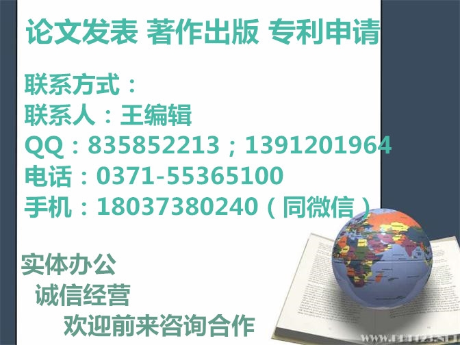 水利工程相關(guān)發(fā)明專利怎么申請(qǐng)丨發(fā)明專利和實(shí)用新型專利有什么區(qū)別