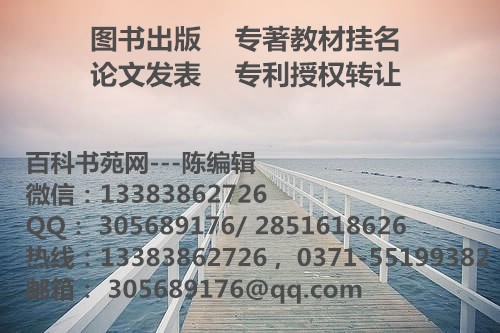 一種生產(chǎn)用空壓機外壁的噴刷清潔裝置工程機械類實用新型專利轉(zhuǎn)讓