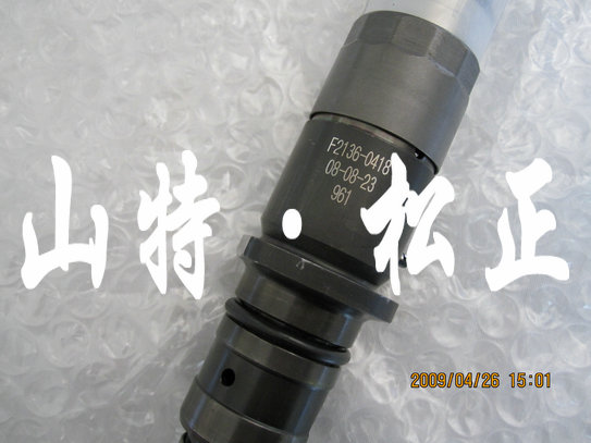 小松挖掘機(jī)PC200-8發(fā)動(dòng)機(jī)噴油器，柴油泵，純正小松鉤機(jī)配件