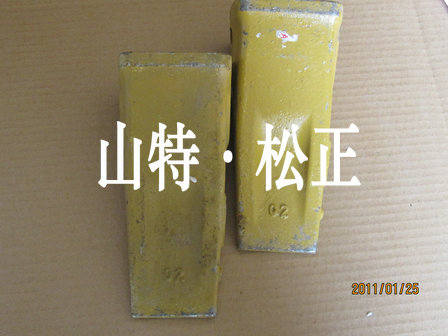 小松挖掘機(jī)PC200-8鏟斗斗齒，斗齒銷，側(cè)刃，純正小松挖掘機(jī)配件