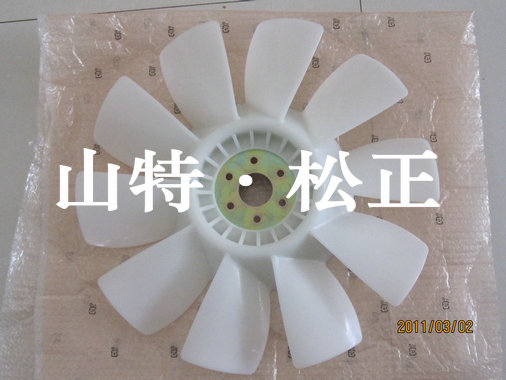 小松挖掘機(jī)PC60-7原廠(chǎng)發(fā)動(dòng)機(jī)風(fēng)扇葉子600-625-7520