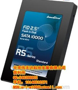 FiD 2.5 SATA10000-RS 工業(yè)用嵌入式存儲產(chǎn)品