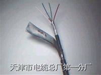 mhyv煤礦用電話電纜MHYV型號;MA煤安標(biāo)志認(rèn)證產(chǎn)品