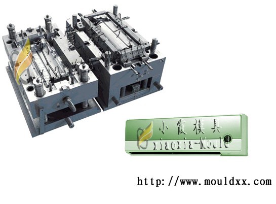空調模具設計與制造