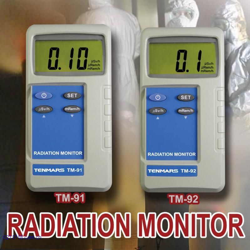 TM-91數(shù)位式核輻射計(jì)臺(tái)灣泰瑪斯TM91