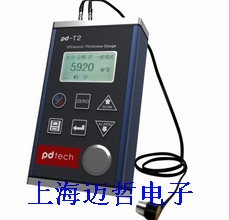 PD-T2高精密超聲波測(cè)厚儀PD-T2