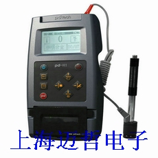 PD-H1便攜式里氏硬度計(jì)PD-H1