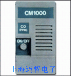 CM-1000氧氣監(jiān)察氣體檢測(cè)儀CM1000