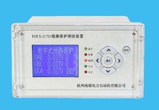 微機保護HRS-227D數(shù)字式電容器保護裝置