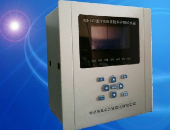 微機保護HRS-147D微機電動機綜合保護裝置