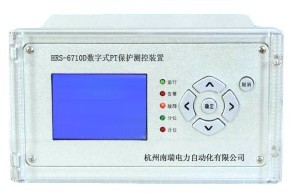 南瑞微機保護HRS-6710D型PT保護測控裝置